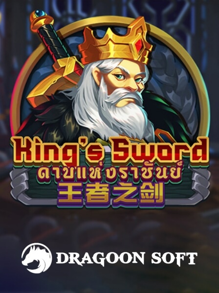 Xổ Số Online: Cách chơi đơn giản cho người mới bắt đầu