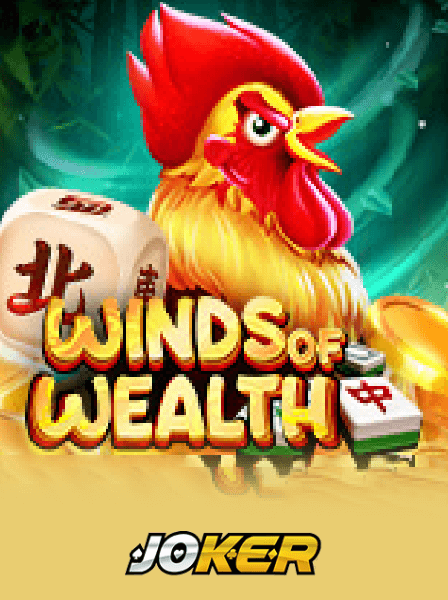 Unveiling the Mysteries of HighStakes Palace: Inside the Exclusive Realm